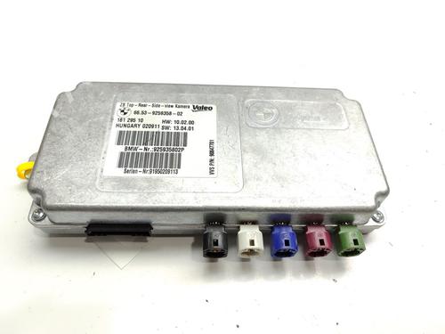 Electronic module BMW 5 Gran Turismo (F07) 530 d | BP16510023M83 