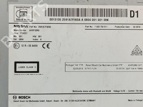 Display NISSAN QASHQAI II (J11, J11_)  | BP29923903C48