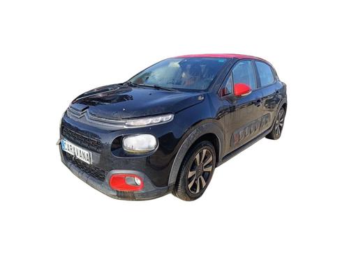 Kamera CITROËN C3 III (SX)  | BP31339851E14 
