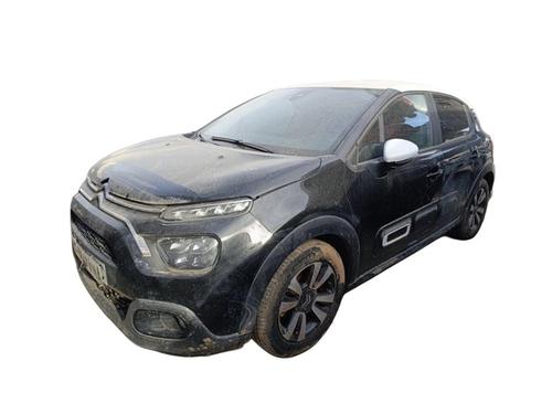 Radio CITROËN C3 III (SX)  | BP32859109E6  - Image 7