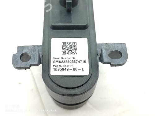 Electronic module TESLA MODEL Y (5YJY)  | BP29721182M83 