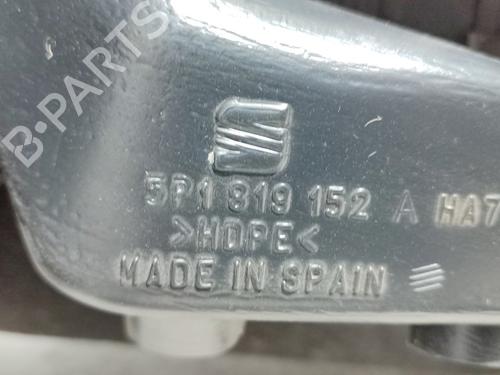 Heater matrix box SEAT ALTEA (5P1)  | BP16503343M61 
