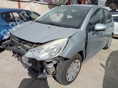Gearbox CITROËN C3 II (SC_)  | BP29476053M3 