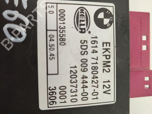 Electronic module BMW 5 (E60) 520 d | BP16510163M83 