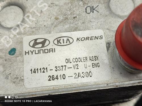 Support KIA SPORTAGE III (SL) 1.7 CRDi | BP25857430C155 