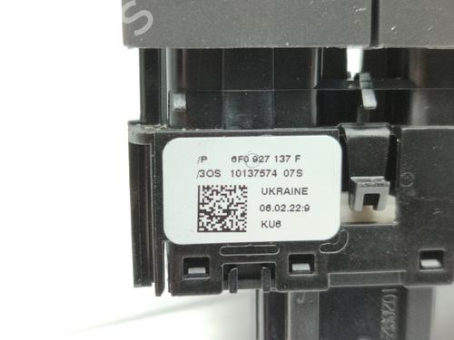 Switch SEAT IBIZA V (KJ1, KJG) 1.0 TSI | BP16518057I30 