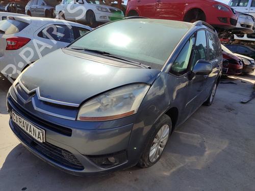 Ignition coil CITROËN C4 Grand Picasso I (UA_) | BP18673676M94