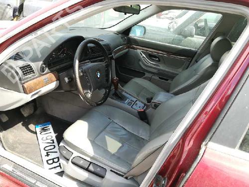 Electronic module BMW 7 (E38) 735 i, iL | BP16514149M83 