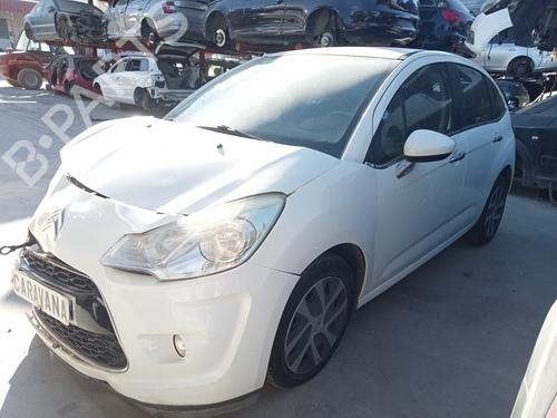 Fuse box CITROËN C3 II (SC_)  | BP16518189E1 