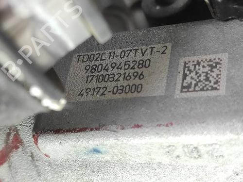 Engine FORD FIESTA VII (HJ, HF) 1.5 TDCi | BP17044005M1 