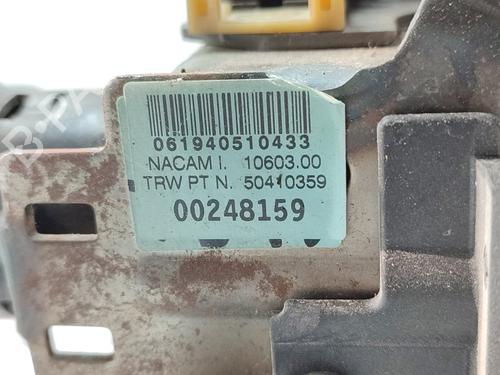 Steering column RENAULT MODUS / GRAND MODUS (F/JP0_)  | BP30280621M21 