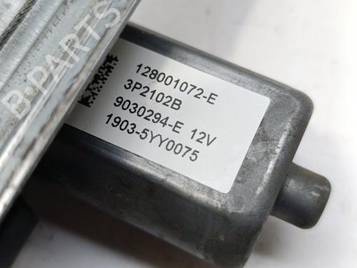 Front left window mechanism RENAULT CLIO IV (BH_)  | BP28703757C22 