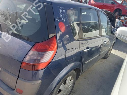 Left mirror RENAULT SCÉNIC II (JM0/1_) | BP19111470C26