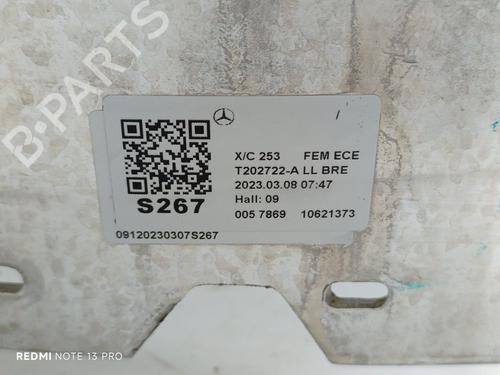 Front slam panel MERCEDES-BENZ GLC Coupe (C253) 220 d 4-matic (253.315) | BP29532816C72 