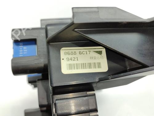 Fuse box SUZUKI GRAND VITARA II (JT, TE, TD) 1.9 DDiS All-wheel Drive (JT419, TD44, JB419WD, JB419XD,... | BP17238927E1 