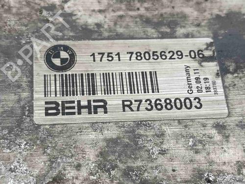 Intercooler BMW 5 Gran Turismo (F07) 530 d | BP39559677M30 - Image 2