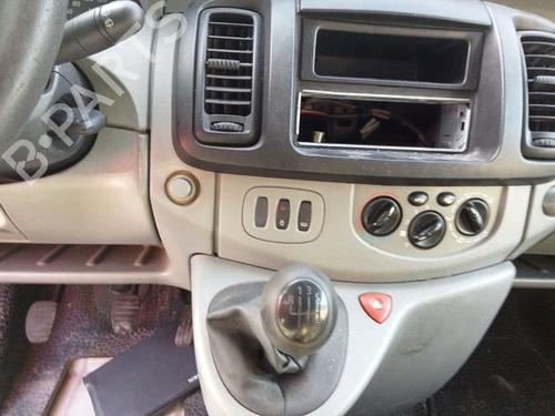 Brake master cylinder NISSAN PRIMASTAR Van (X83)  | BP18672523M77 