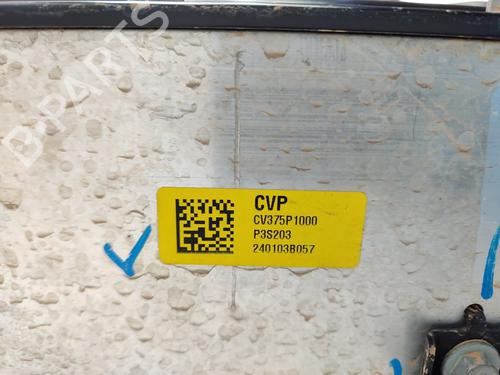Battery KIA EV6 (CV)  | BP29727618E11 