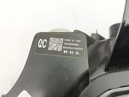 Left headlight MAZDA CX-5 (KF) | BP32318866C28