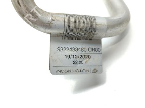 AC pipe CITROËN BERLINGO (ER_, EC_) 1.5 BlueHDi 130 (ECYHZJ, ECYHZR) | BP17701880M126 