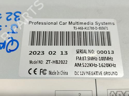 Electronic module NISSAN QASHQAI II SUV (J11, J11_) 1.5 dCi | BP16515962M83 