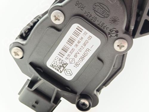 Pedal RENAULT ARKANA I (LCM_, LDN_) 1.3 TCe 140 (LDN0) | BP33176064I4  - Image 5