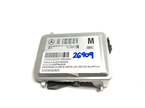 Camera MERCEDES-BENZ E-CLASS (W212) E 220 CDI / BlueTEC (212.001, 212.002) | BP16506681E14 