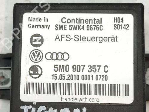 Electronic module VW TIGUAN (5N_) | BP33930874M83 - Image 4