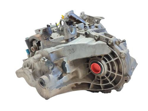 Gearbox NISSAN QASHQAI / QASHQAI +2 I (J10, NJ10, JJ10E)  | BP21530999M3 