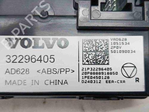 Electronic module VOLVO XC40 (536) B3 Mild-Hybrid | BP37486536M83 - Image 2