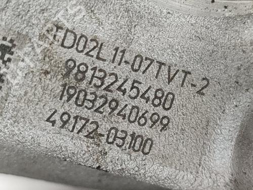 Turbocharger/Supercharger CITROËN C3 III Van (SX_, SY_)  | BP22746750M71