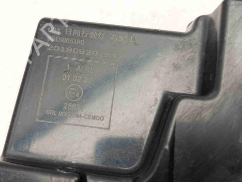 Left front indicator CITROËN C5 AIRCROSS (A_) | BP36696168C32 - Image 3