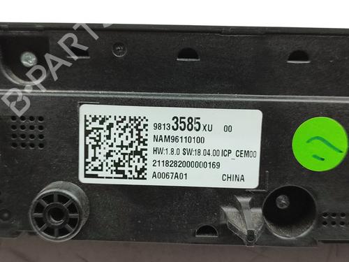 Switch PEUGEOT 508 II (FB_, FH_, F3_) | BP30111163I30