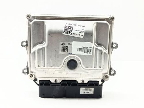 Motorstyringsenhed KIA SPORTAGE IV (QL, QLE) [2015-2022]  31538423