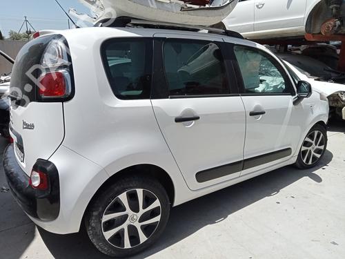 Rear right interior door handle CITROËN C3 Picasso (SH_)  | BP16938491I16 