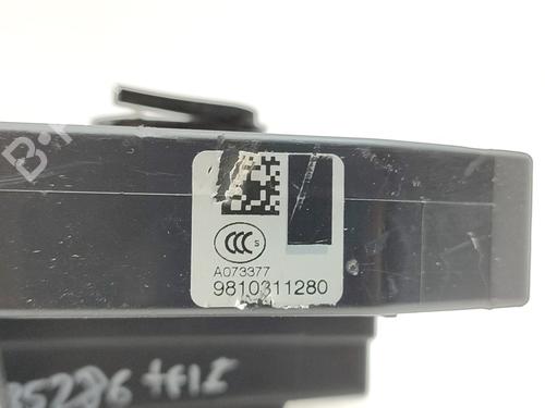 Rear left lock CITROËN C4 Picasso II  | BP28581854C100 