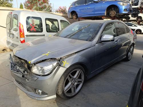 Rim MERCEDES-BENZ C-CLASS (W204) | BP30411707C45