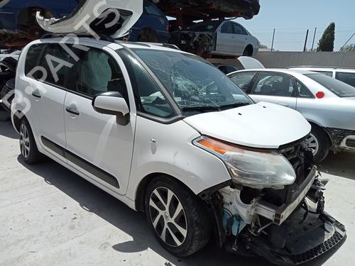 Rear right interior door handle CITROËN C3 Picasso (SH_)  | BP16938491I16 