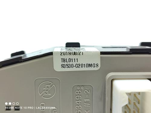 Mirror switch HYUNDAI IONIQ (AE) Elektro | BP20495514I25 