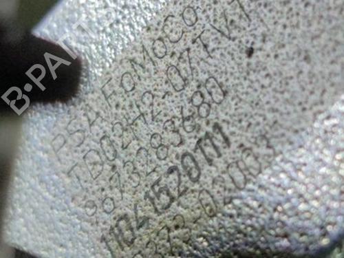 Engine FORD FIESTA VI (CB1, CCN)  | BP29124698M1 