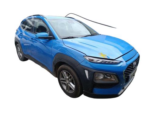 Engine control unit (ECU) HYUNDAI KONA (OS, OSE, OSI)  | BP25793267M57 