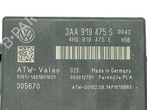 Electronic module VW TIGUAN (5N_) | BP33930864M83 - Image 5