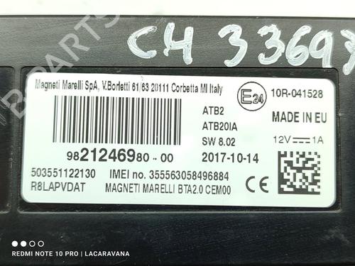 Electronic module CITROËN C4 CACTUS 1.6 BlueHDi 100 | BP20296851M83 