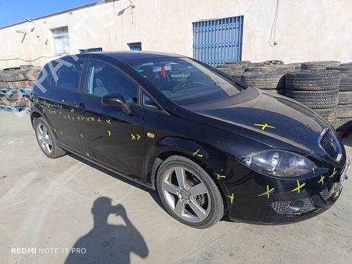Front right lock SEAT LEON (1P1)  | BP26331150C97 