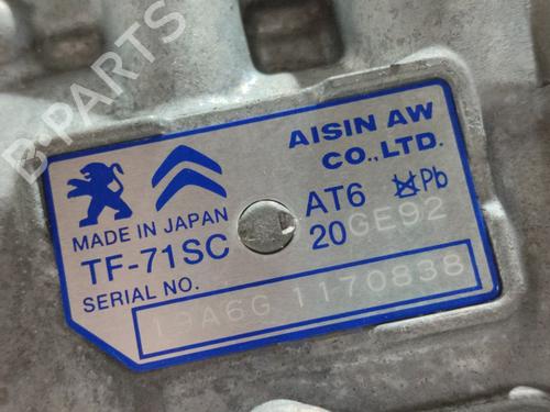 Gearbox PEUGEOT 2008 I (CU_)  | BP23995860M3 