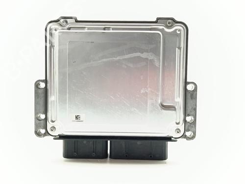 Engine control unit (ECU) CITROËN C-ELYSEE (DD_) 1.5 BlueHDi 100 | BP33117436M57 - Image 3