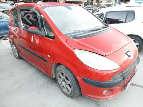 Front right lock PEUGEOT 1007 (KM_) 1.4 HDi | BP16919236C97