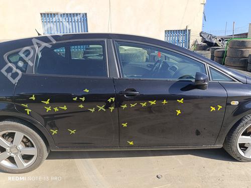 Front right lock SEAT LEON (1P1)  | BP26331150C97 