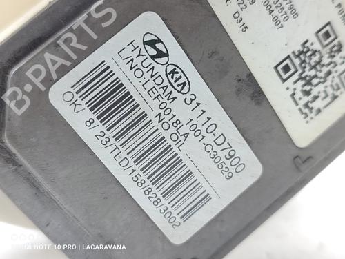 Fuel pump KIA SPORTAGE IV (QL, QLE) 1.7 CRDi | BP25333467M76 