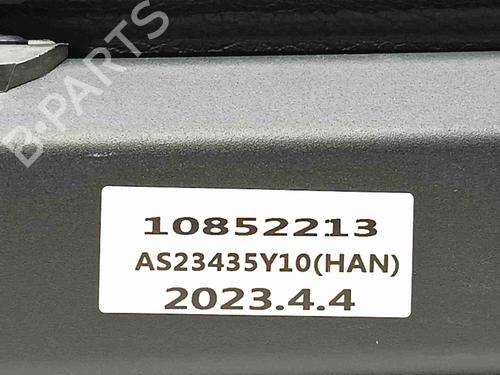 Rear parcel shelf MG MG HS (AS23) | BP36784806C85 - Image 3